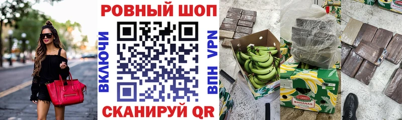 Сколько стоит Сибай Альфа ПВП  Гашиш  Марихуана 