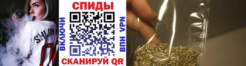 БУТИРАТ бутик  магазин  наркотиков  гидра онион  Сибай 
