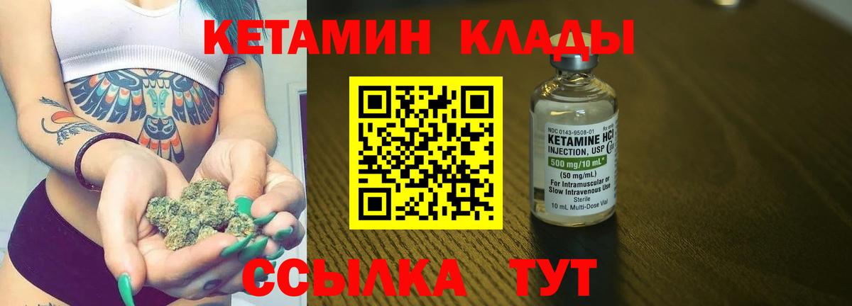 НБОМе Сибай