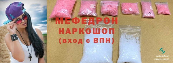 героин Приозерск