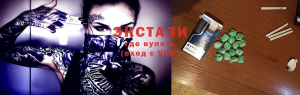 гашиш Пролетарск