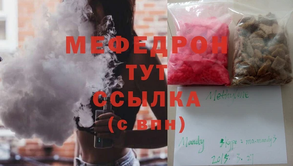 гашиш Пролетарск
