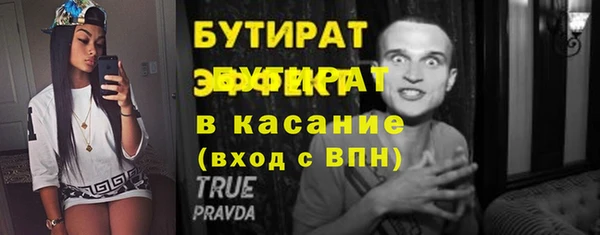 героин Приозерск
