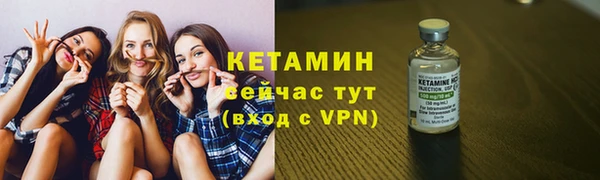 героин Приозерск