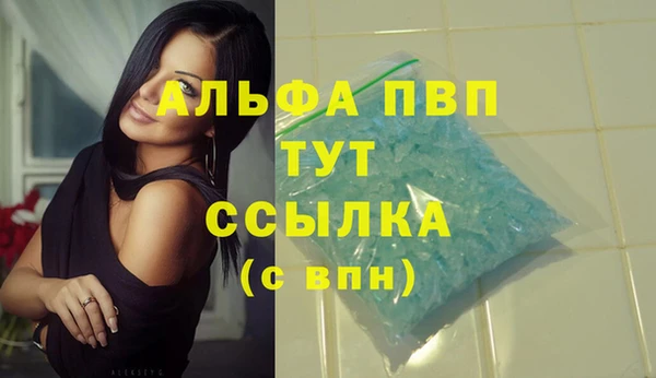 героин Приозерск