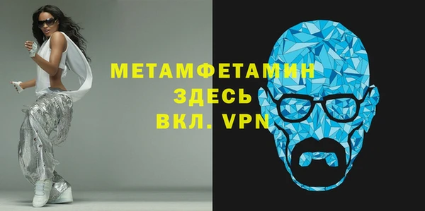 гашиш Пролетарск