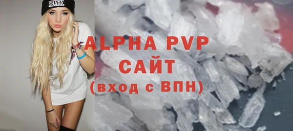 героин Приозерск