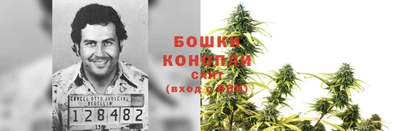 героин Приозерск