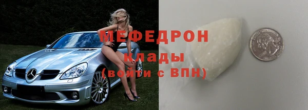 героин Приозерск