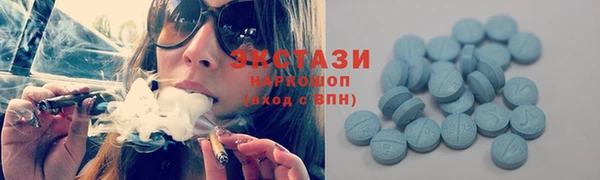 гашиш Пролетарск