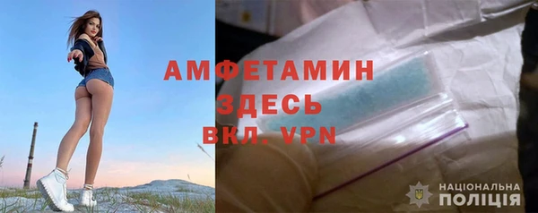 гашиш Пролетарск