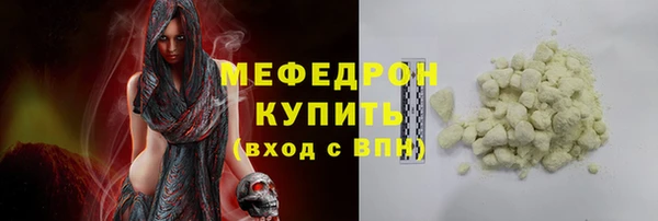 героин Приозерск