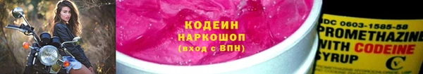 героин Приозерск