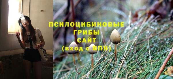 героин Приозерск