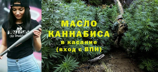 гашиш Пролетарск