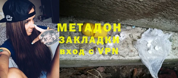 героин Приозерск