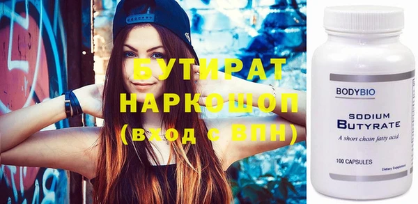 героин Приозерск