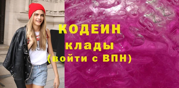 гашиш Пролетарск
