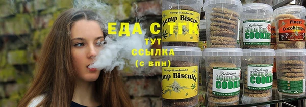 гашиш Пролетарск