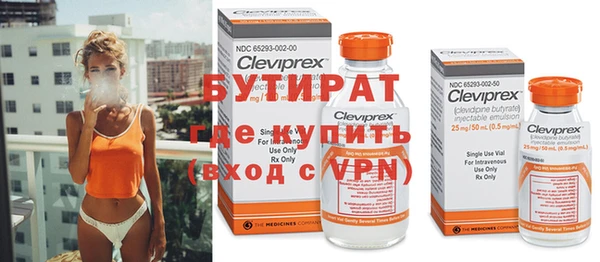 гашиш Пролетарск