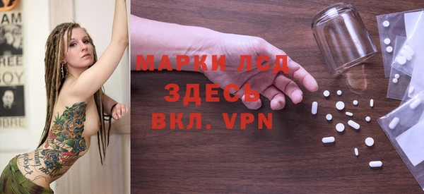 гашиш Пролетарск