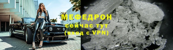 героин Приозерск
