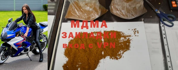 гашиш Пролетарск