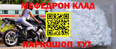 метадон Аргун