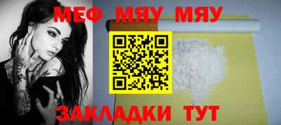 дистиллят марихуана Гагарин