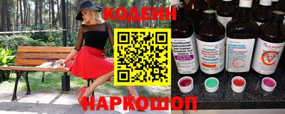 круглые Гай