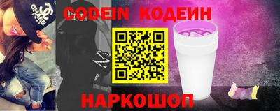 круглые Гай