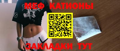 дистиллят марихуана Гагарин