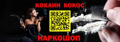 круглые Гай