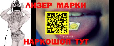 метадон Аргун