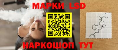 круглые Гай