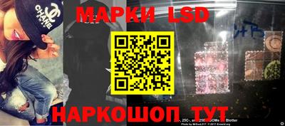 метадон Аргун