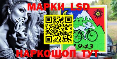 метадон Аргун