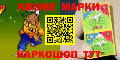 дистиллят марихуана Гагарин