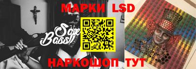 дживик Апрелевка