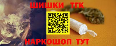 мяу мяу мука Гатчина