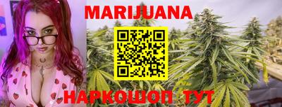 марки nbome Беслан