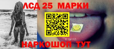 дистиллят марихуана Гагарин