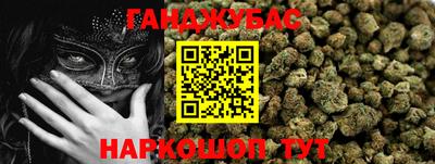 круглые Гай