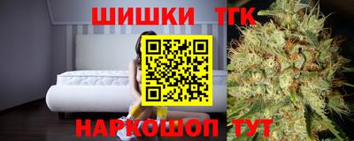 круглые Гай