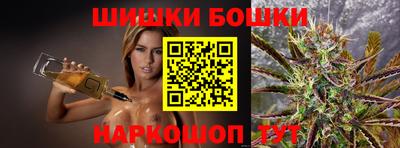 гашик Берёзовский