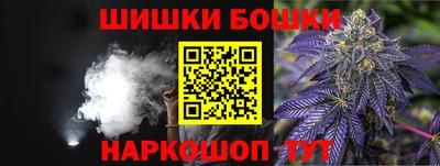 круглые Гай