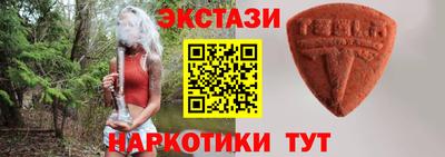 кокаин премиум Апшеронск