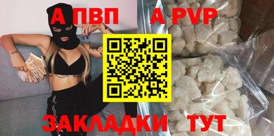 круглые Гай