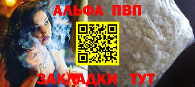 мяу мяу мука Гатчина