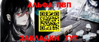 мяу мяу мука Гатчина